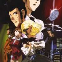   Lupin III: Missed by a Dollar <small>Executive Producer</small> ((English version)) 